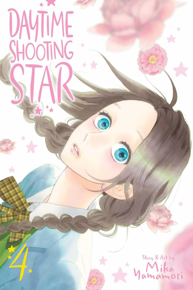 Daytime shooting star hotsell full movie eng sub