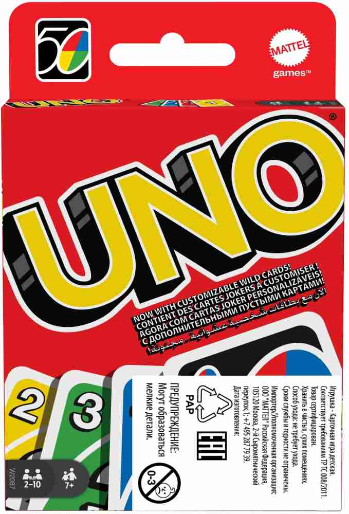 UNO Premium 50th Anniversary Golden Edition Card Game Exclusive