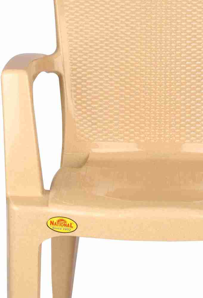 Prime plastic chair price 2025