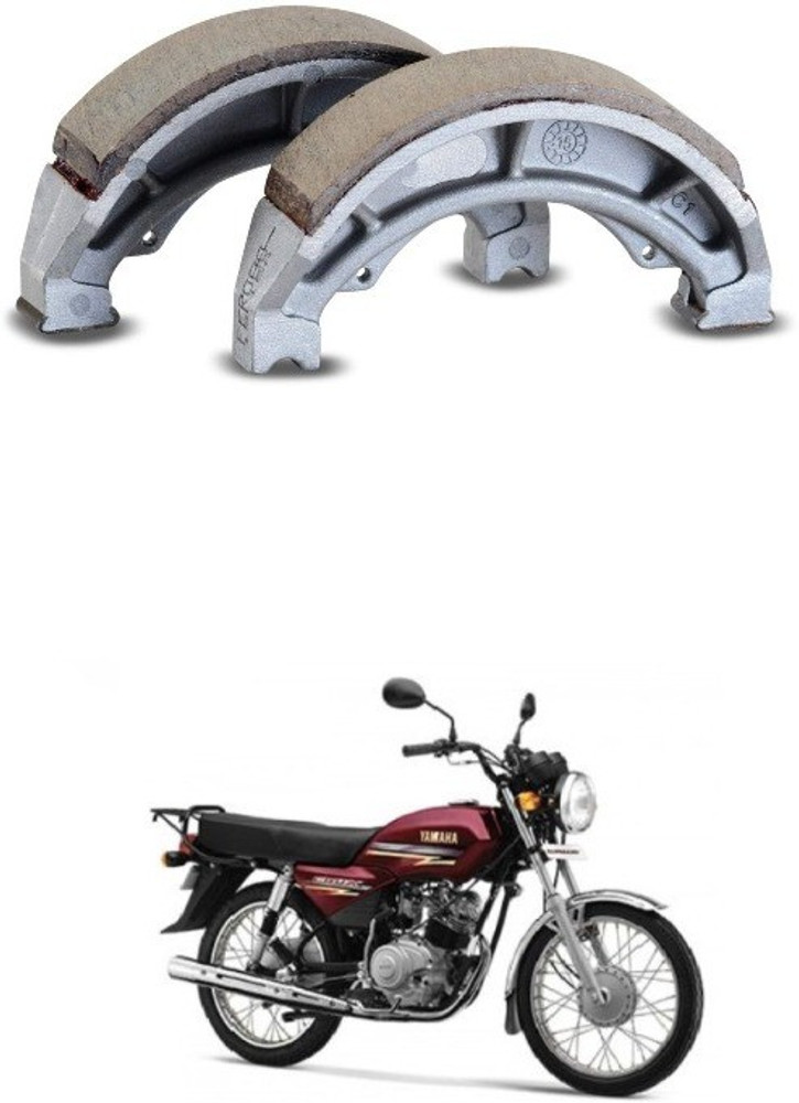 AUTONEST Bike Rear Brake Shoe Set of 2 for Crux Vehicle Disc Pad Price in India Buy AUTONEST Bike Rear Brake Shoe Set of 2 for Crux Vehicle Disc Pad online