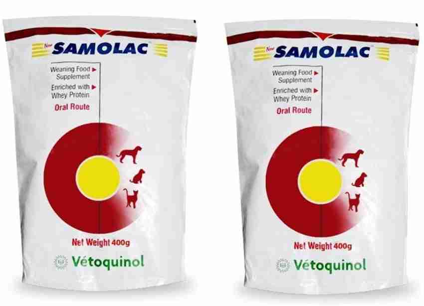Samolac dog food price on sale