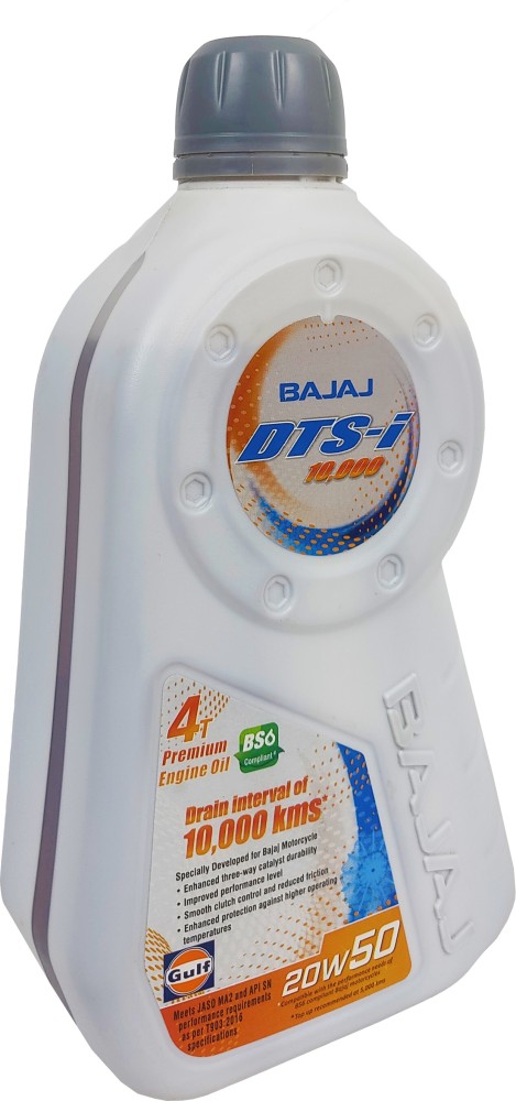 Bajaj oil deals