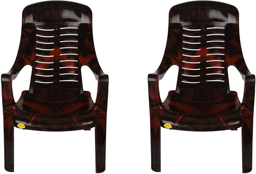 National relax deals chair price