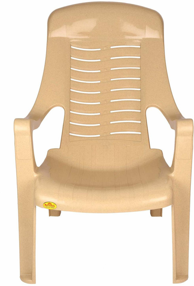 National relax store chair price