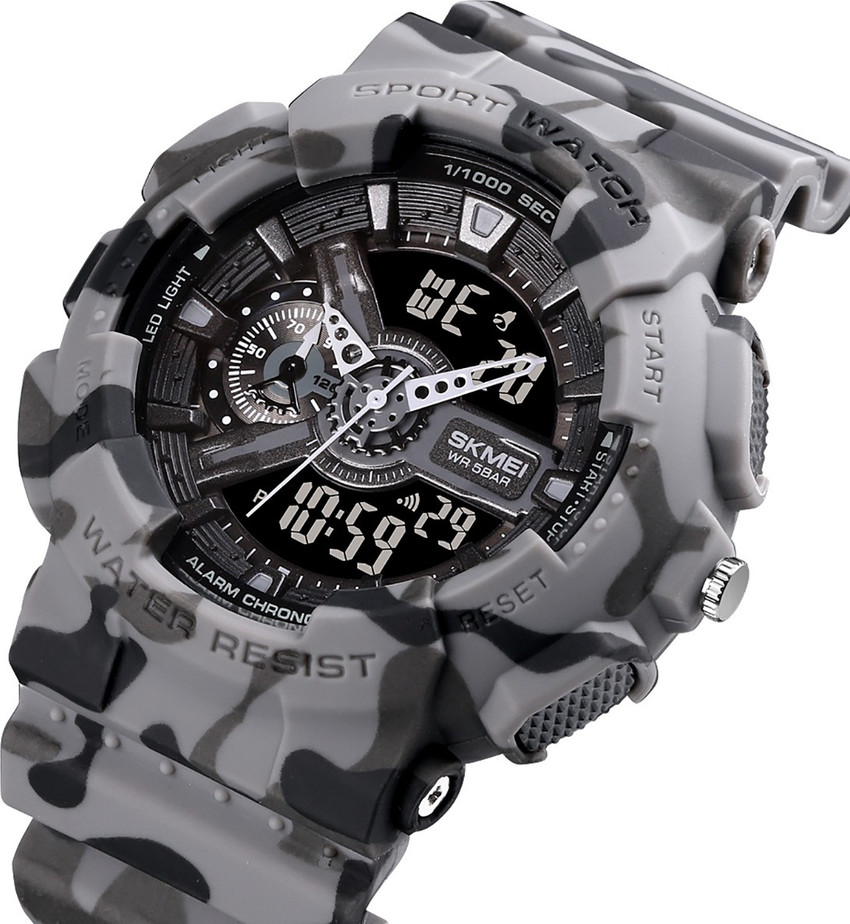Skmei 1688 cheap