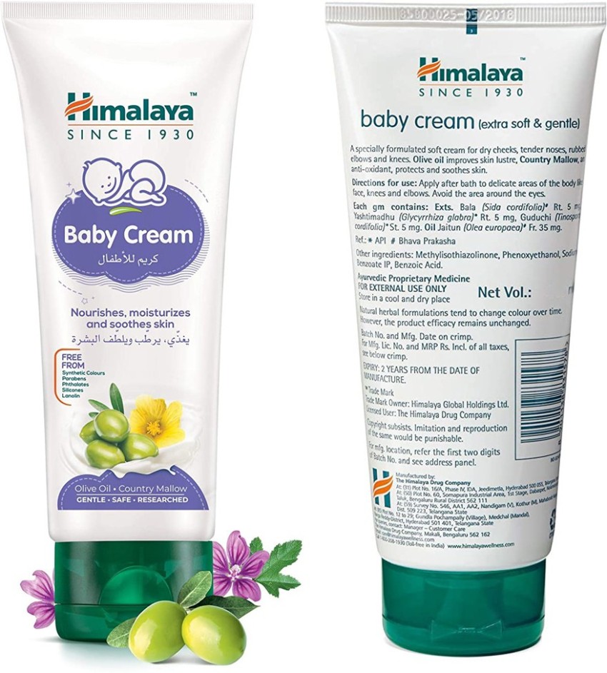 Himalaya baby shops cream moisturizer