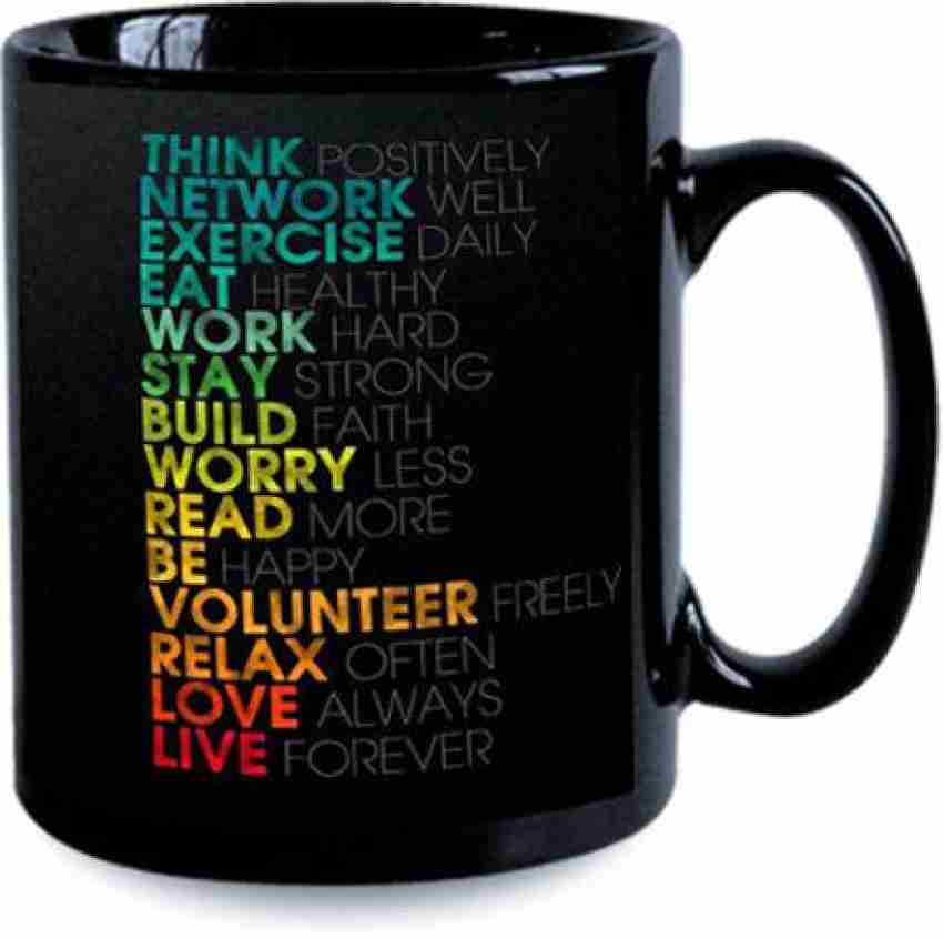 https://rukminim2.flixcart.com/image/850/1000/kkh6zrk0/mug/m/p/n/motivational-quotes-printed-multi-colour-black-coffee-mug-for-original-imafzsnynu6gbzgg.jpeg?q=20