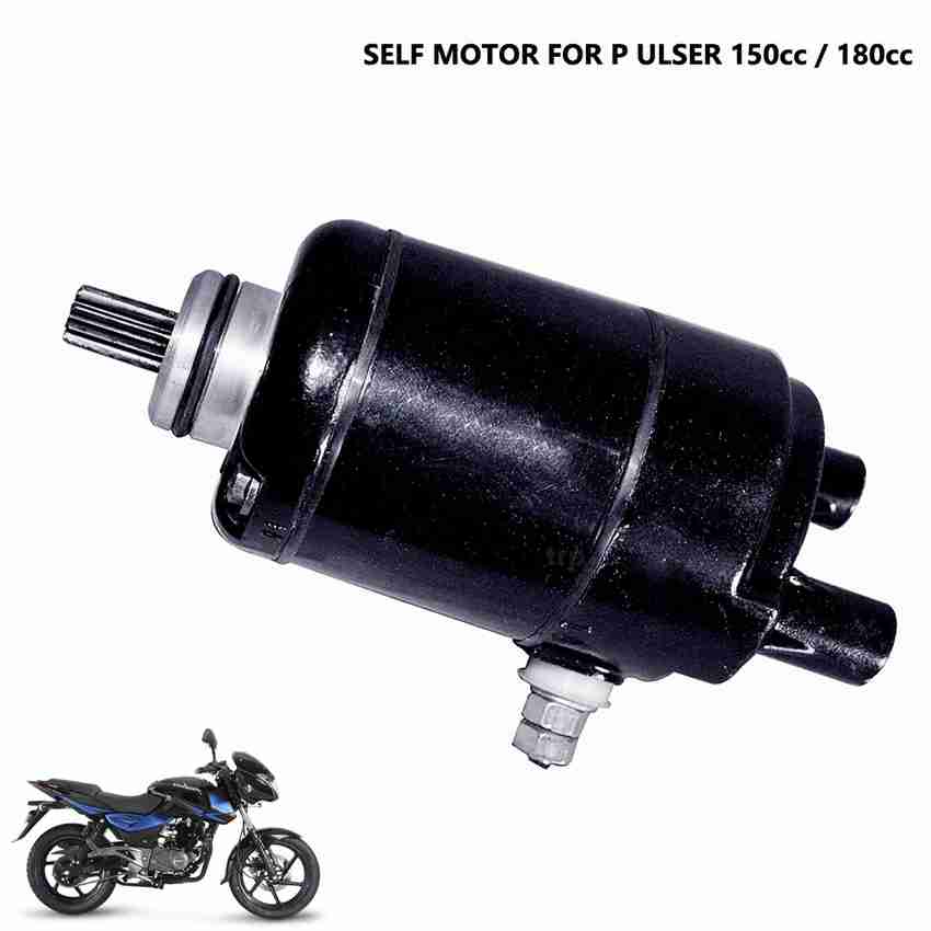 Bajaj pulsar 150 hot sale self motor price