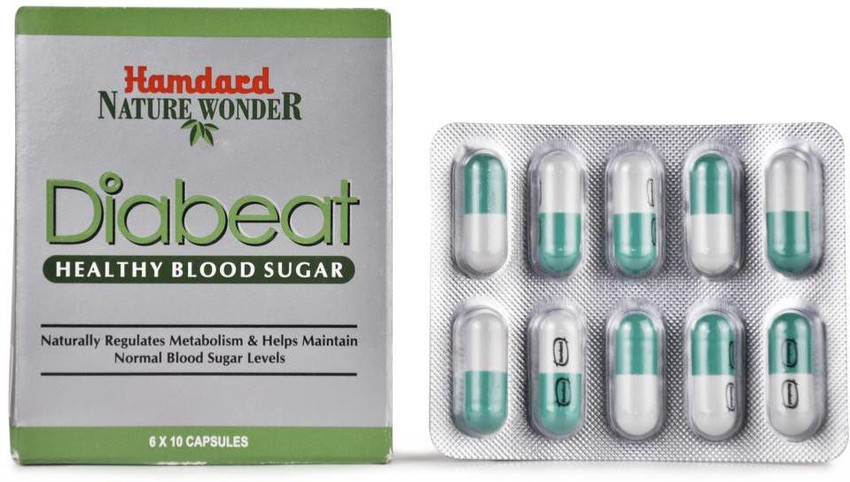 Hamdard Diabetes Capsules: A Natural Control Solution