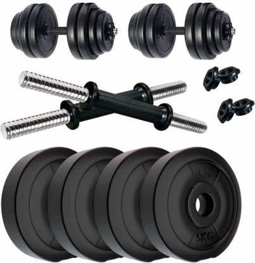 Dumbbell price in flipkart 2025