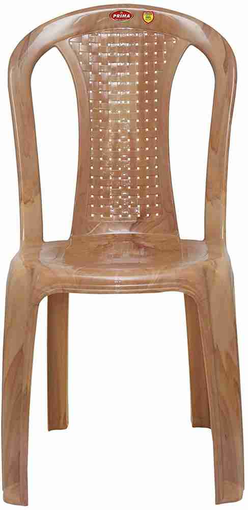 Prima plastic chair price sales