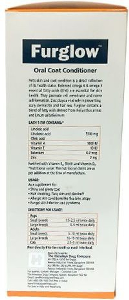 Himalaya furglow syrup price online