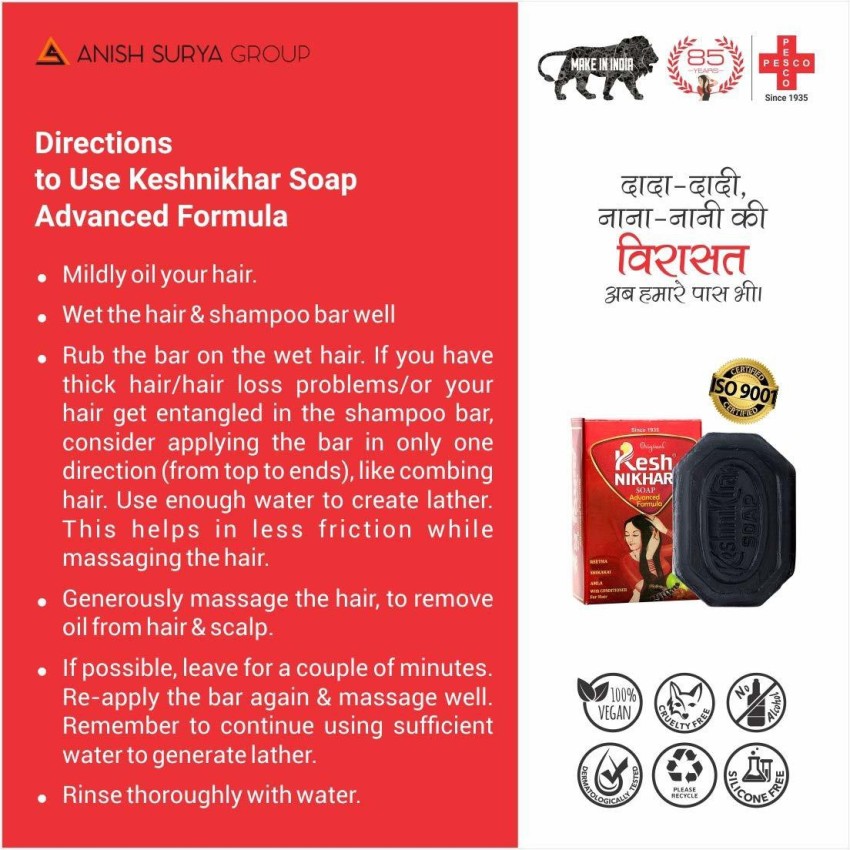 Kesh Nikhar Hair Soap 75 g improves Growth checks early fall of hair  Dandruff  eBay