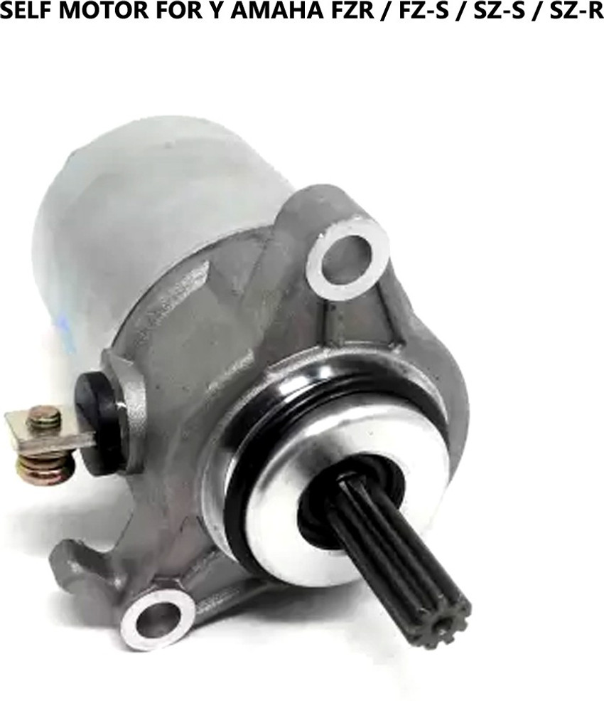 Bike self motor sales price
