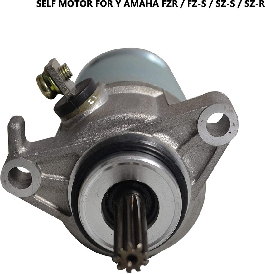 Yamaha fz shop self motor price