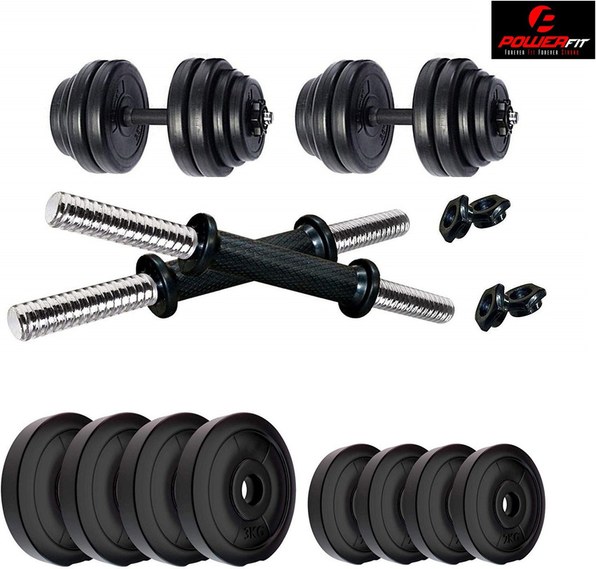 POWER FIT 14 KG DUMBBELL Adjustable Dumbbell Buy POWER FIT 14 KG DUMBBELL Adjustable Dumbbell Online at Best Prices in India Sports Fitness Flipkart