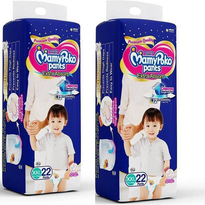 Mamy poko pants 2025 xxl 44 flipkart