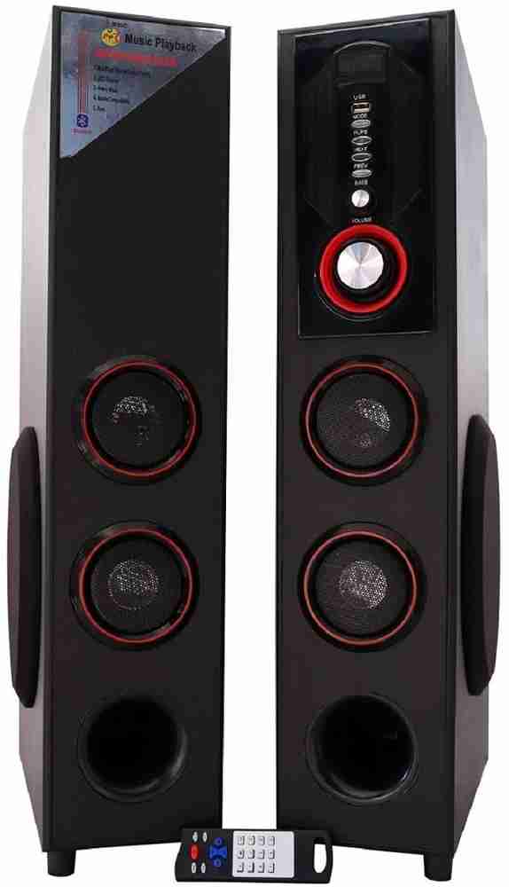 P tech home theater price 2025