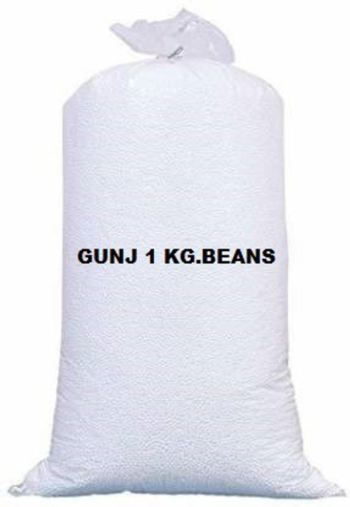 Share 143+ bean bag beans 1 kg 3tdesign.edu.vn