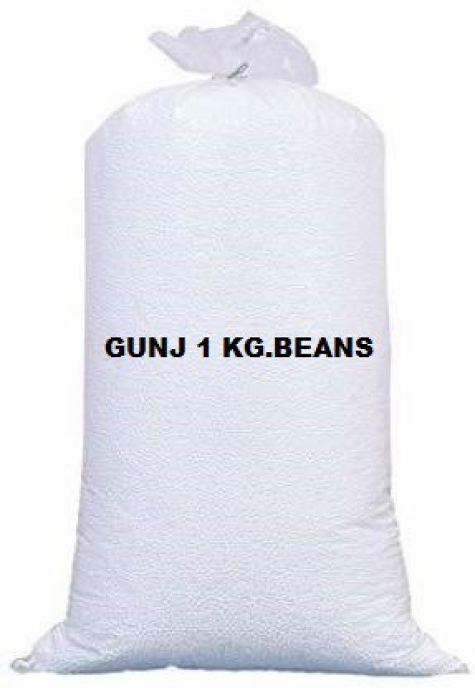 Flipkart SmartBuy 1.8 Kg Beans for XXL Bean Bag Filler Price in India - Buy  Flipkart SmartBuy 1.8 Kg Beans for XXL Bean Bag Filler online at