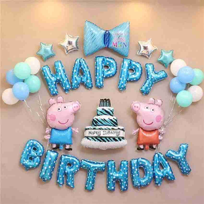 5pcs PEPPA PIG George Foil Balloons Birthday Party Decoration Air Helium  Fill