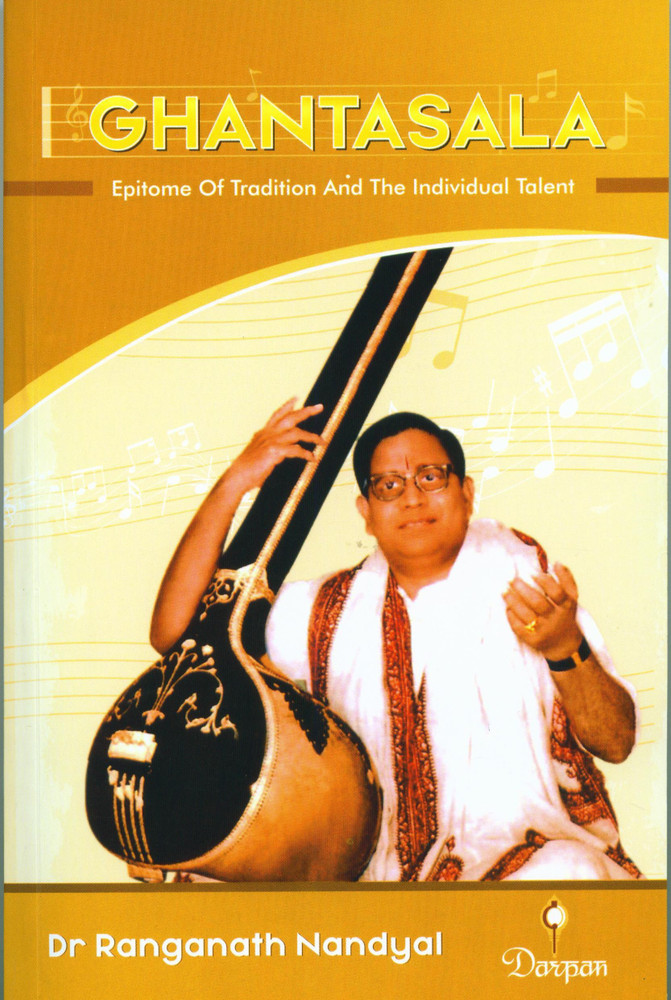 Ghantasala Old Melody Songs In Telugu Mp3 Old Telugu Songs