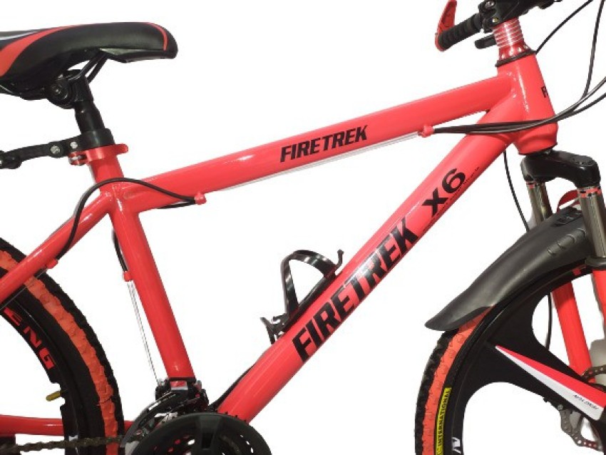 Firetrek discount bicycle price