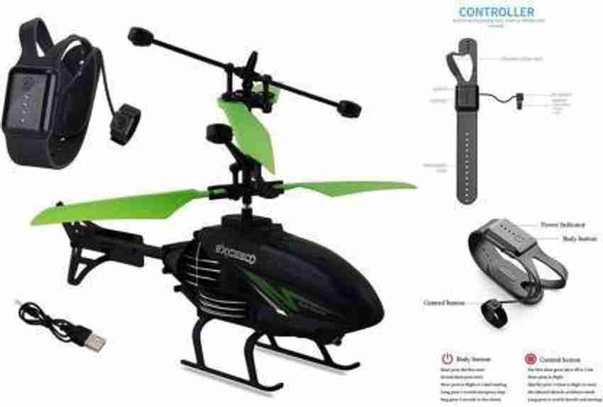 Heli remote store control
