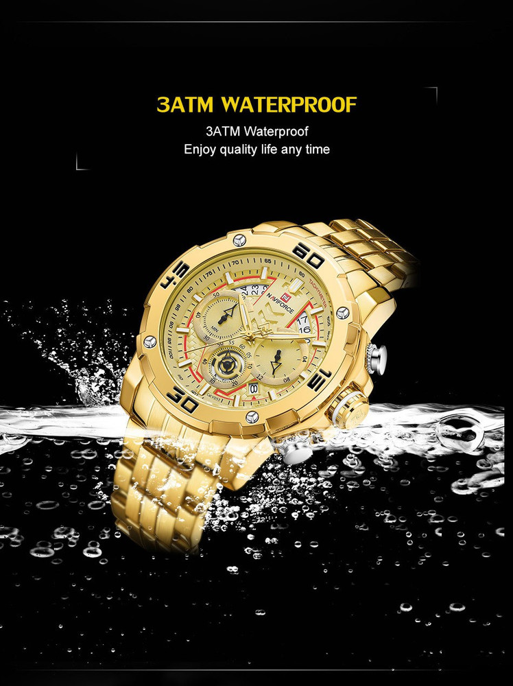 Naviforce 5003 hotsell
