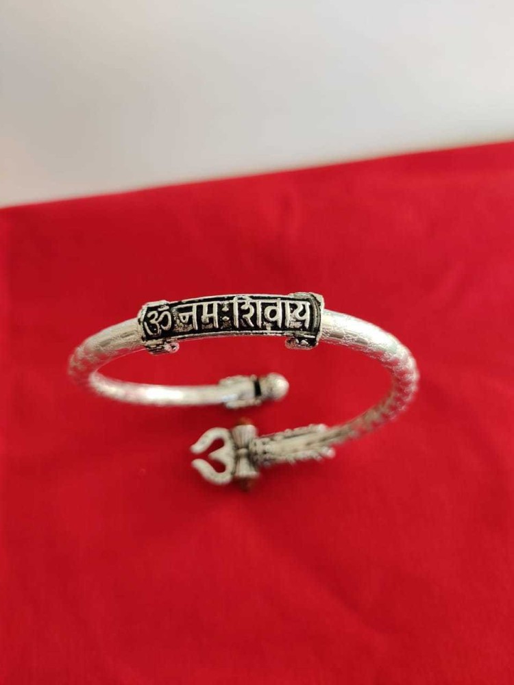 DEE GEE set of 2 Mahakal Bracelet wrist band Boys  Girls Price in India   Buy DEE GEE set of 2 Mahakal Bracelet wrist band Boys  Girls online at  Flipkartcom