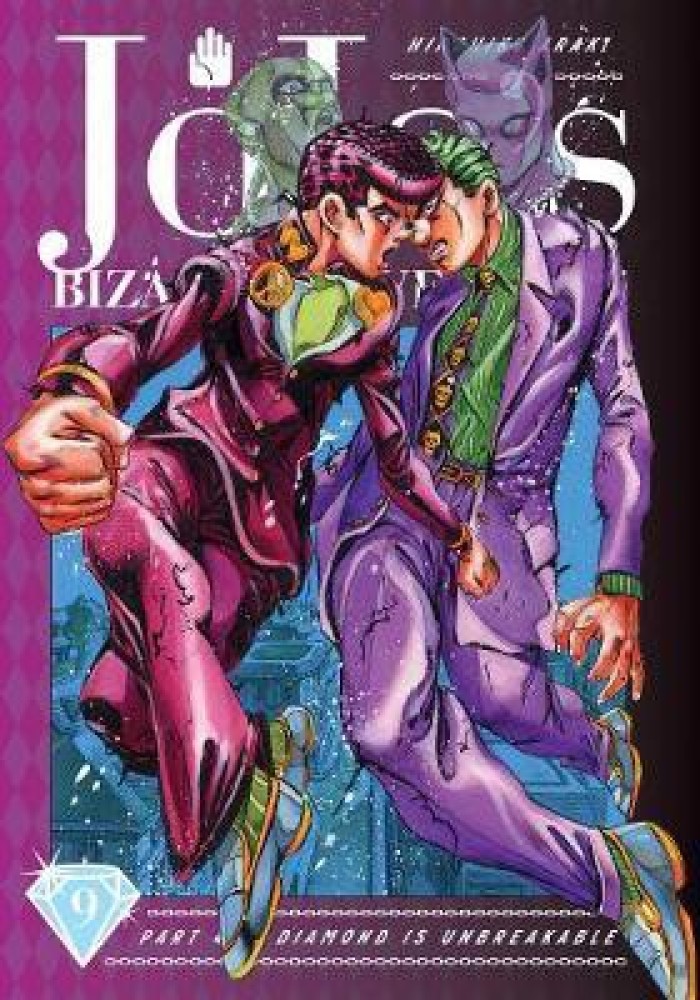 JoJo's Bizarre Adventure: Part 3--Stardust Crusaders, Vol. 9