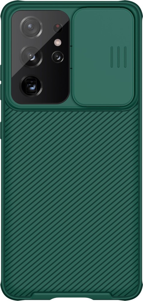 Samsung Galaxy S S21 Ultra phone case green Nillkin CamShield Pro Nillkin.lv