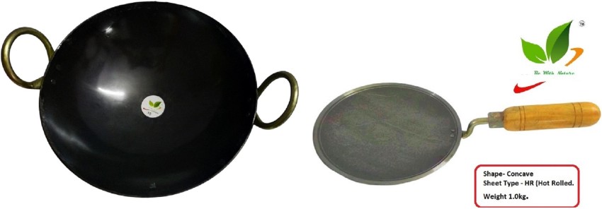 9 to 10 inch Indian Pure Iron Loha Kadhai Deep Frying Pan Kadhai For  Frying, Cooking by Marshal