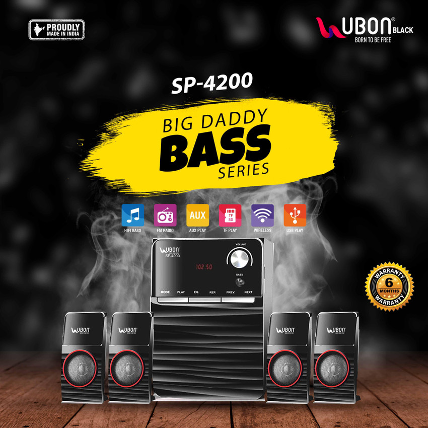 Ubon speaker home theater on sale