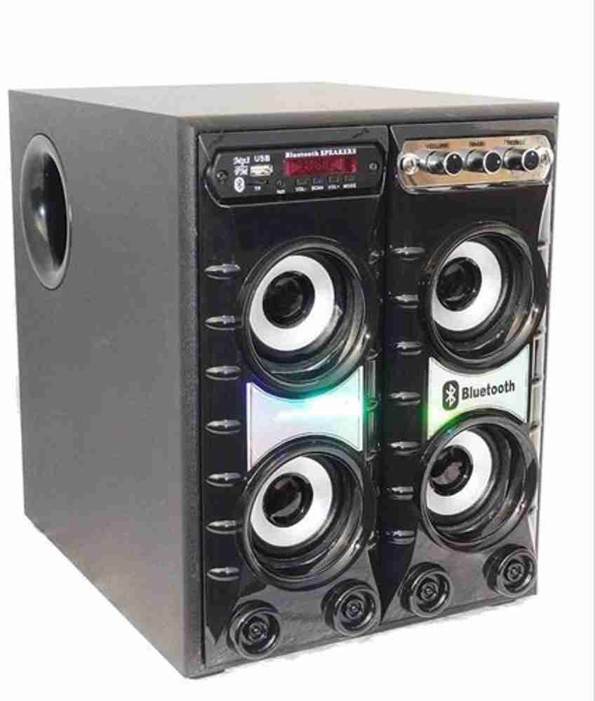 Bahubali top home theatre