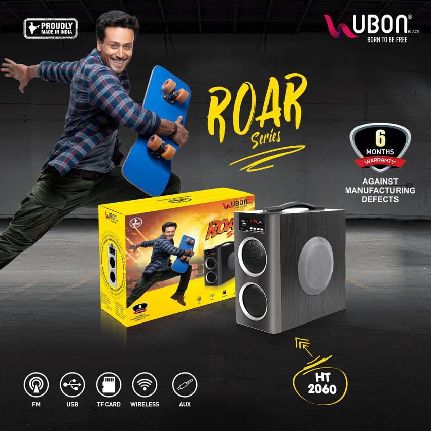 Ubon roar series sales