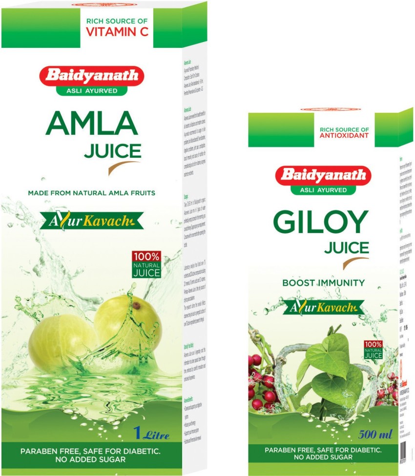 Amla and 2024 giloy juice benefits