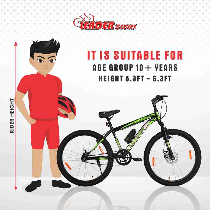 Jhandewalan store cycle price