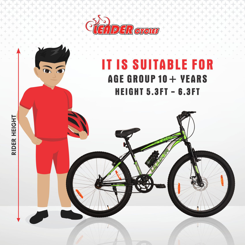 Gear wala cycle 5000 top