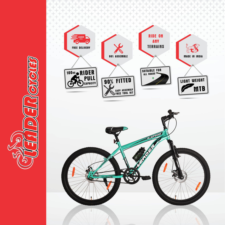 Momstar raptor cycle price cheap