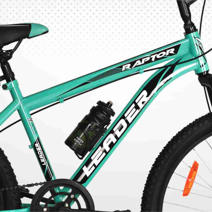 Leader raptor 26t cycle store