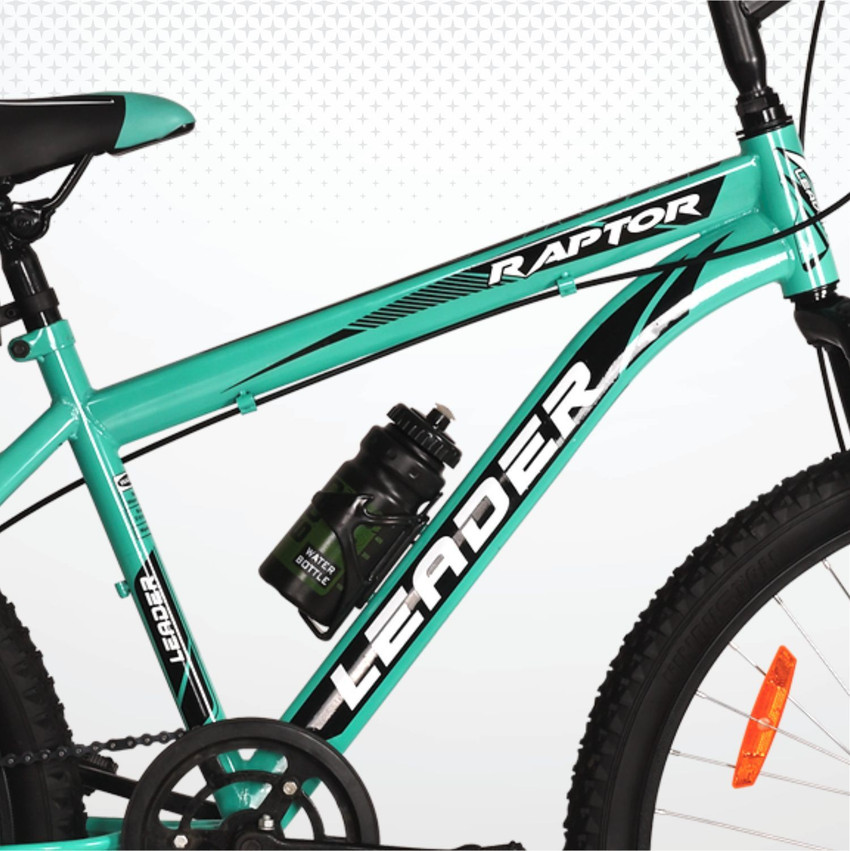 Momstar raptor new arrivals cycle price