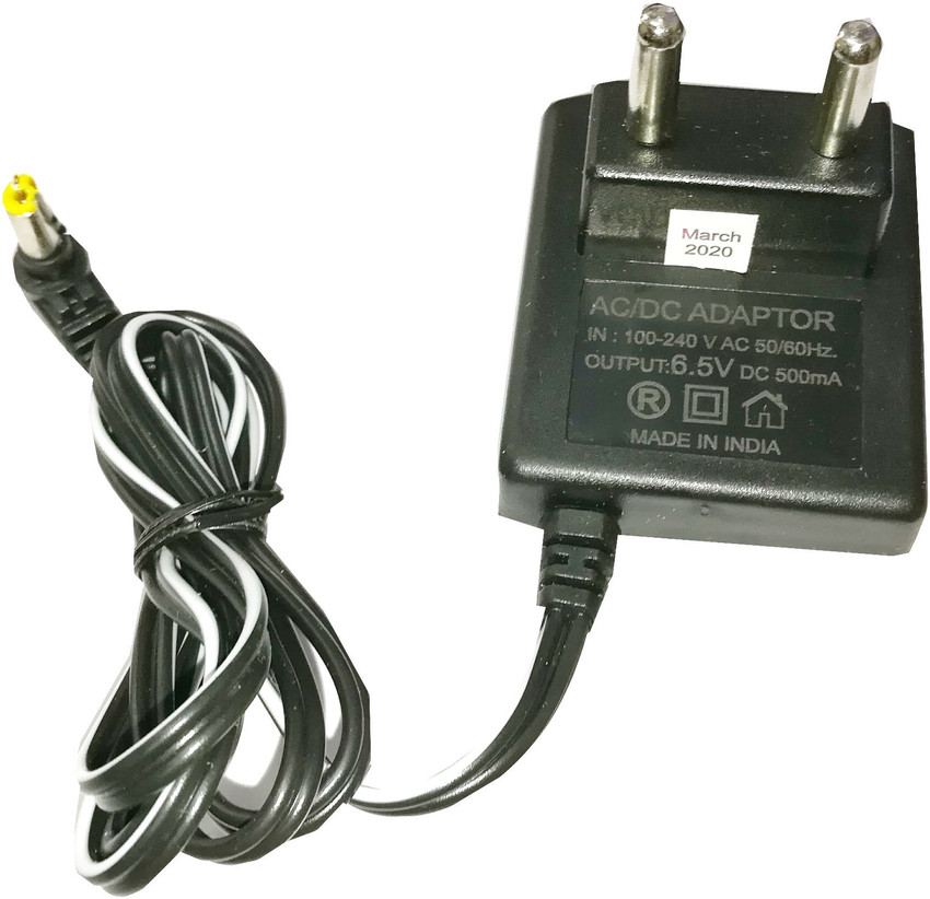 Diycart 6.5v 500ma Indian power Worldwide adaptor for Panasonic