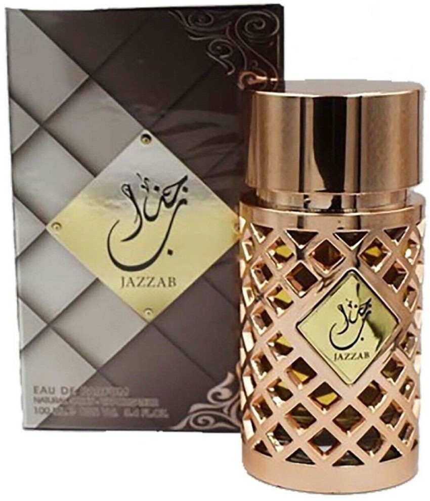 Ard al zaafaran outlet jazzab silver fragrantica