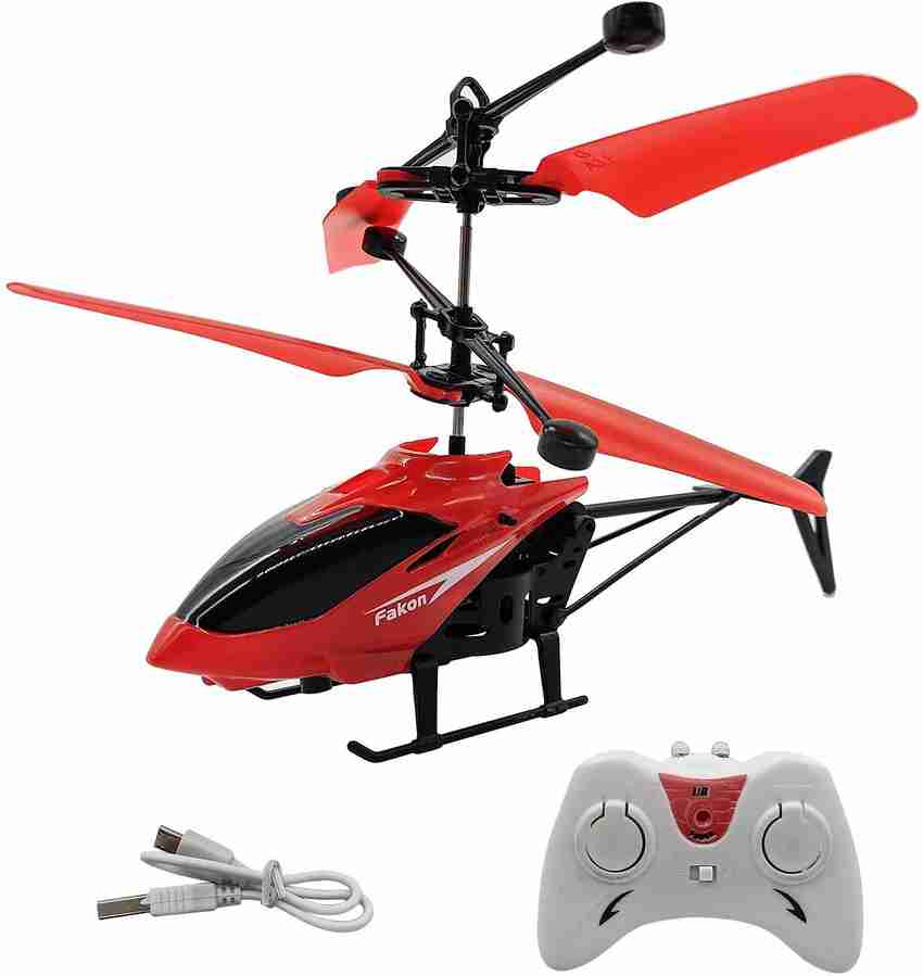 Playing helicopter price new arrivals
