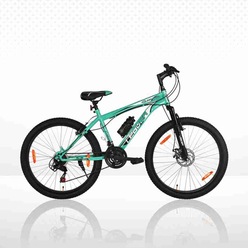 Leader hot sale bicycle price