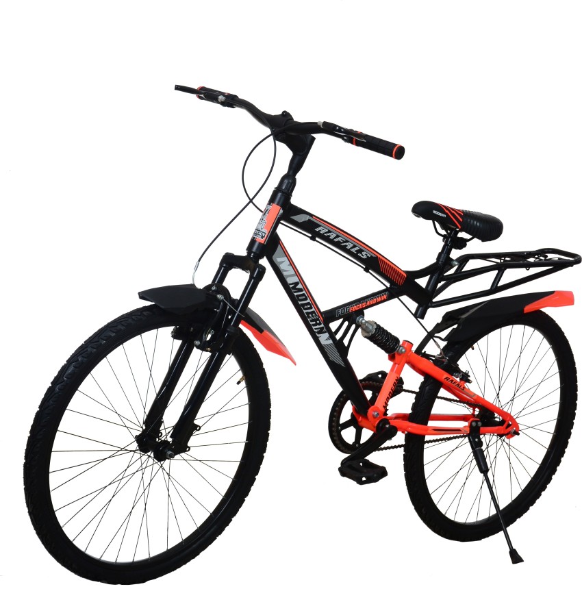 Shockupser on sale cycle price