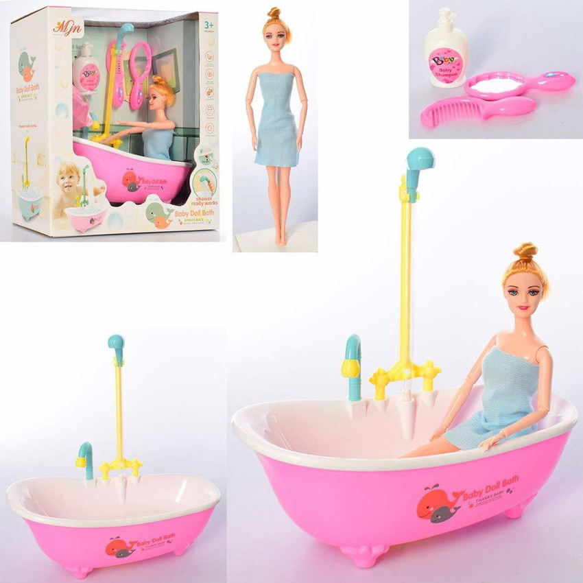 Baby shop doll shower