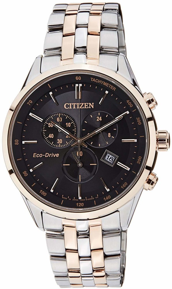 Buy CITIZEN Eco Drive Analog Watch - For Men AT2144-54E Online