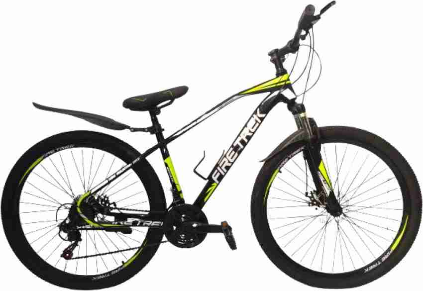 Trek store mtn bike